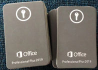 Microsoft Office Professional Pro Plus 2019 उत्पाद कुंजी, Office 2019 कुंजी कार्ड
